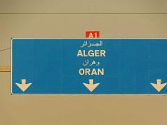 VOYAGE EN ORANIE DU 15 AU 22 SEPTEMBRE 2017 (189)